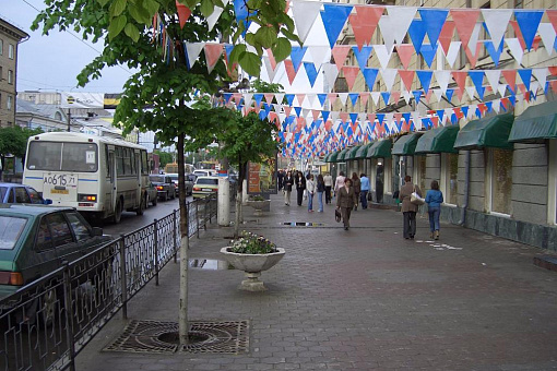Тула