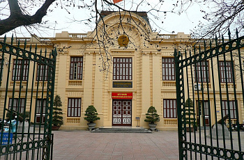Ханой