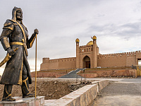 Фото Истаравшана