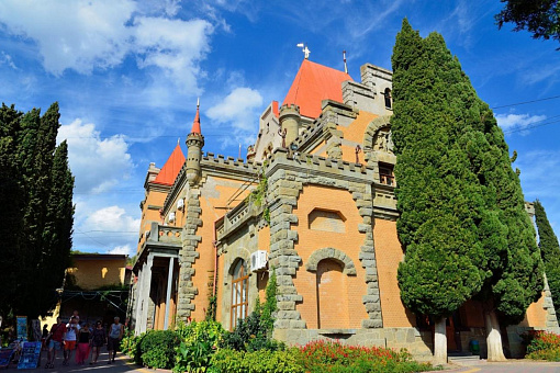 Дворец княгини Гагариной