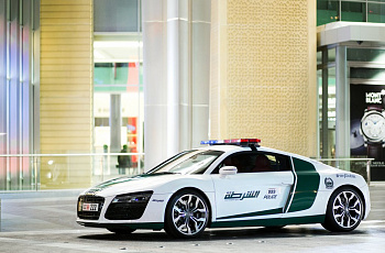 Полицейский Audi R8