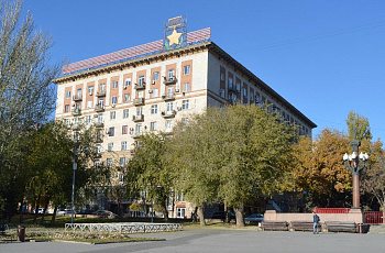 Волгоград