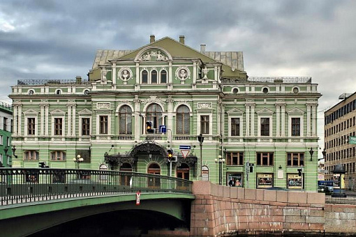 Большой драматический театр