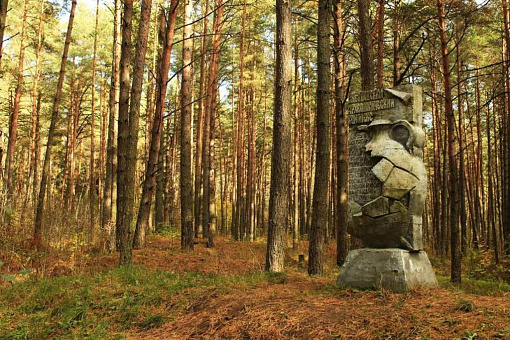 Смоленск