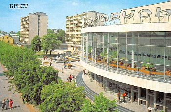 Брест