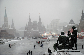 Красная площадь