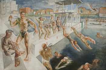 Водная станция. 1937 год