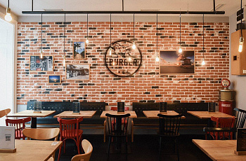Burger Factory