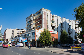 Улицы Скопье
