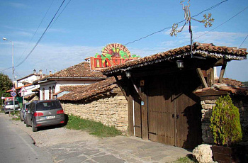 Арбанаси