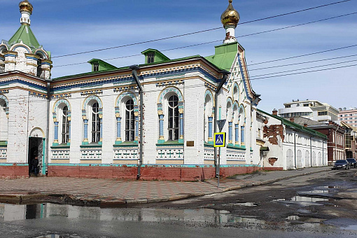 Свято-Никольская церковь