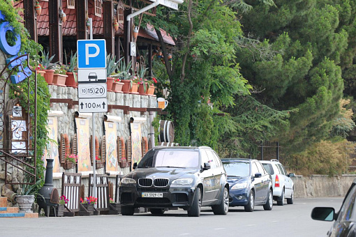 Автостоянка в Алуште