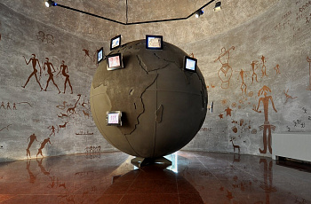 Азербайджан