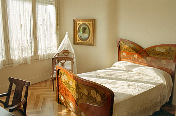 Дом Мила