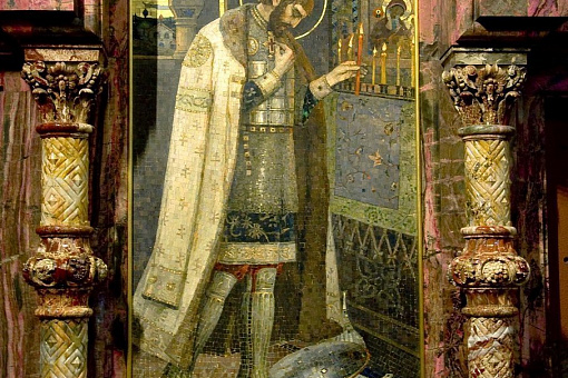 Икона Александра Невского