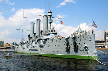 Крейсер Аврора