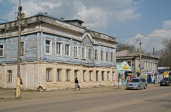 Улицы старого города