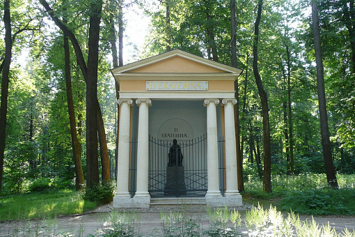 Храм-памятник Екатерине II