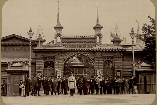 Старый вход в зоосад, около 1890 г.