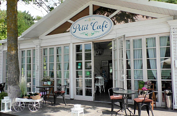 Petit Сafé