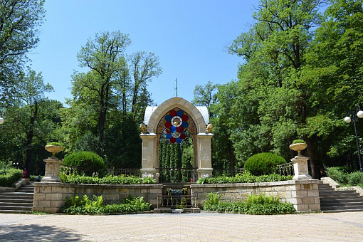 Кисловодск