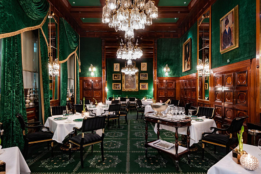 Grüne Bar