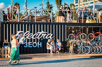 Пункт проката велосипедов
