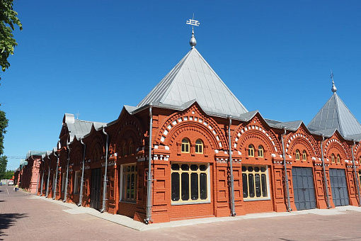 Клин