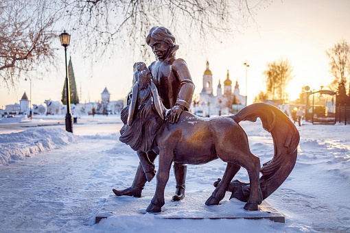 Тобольск