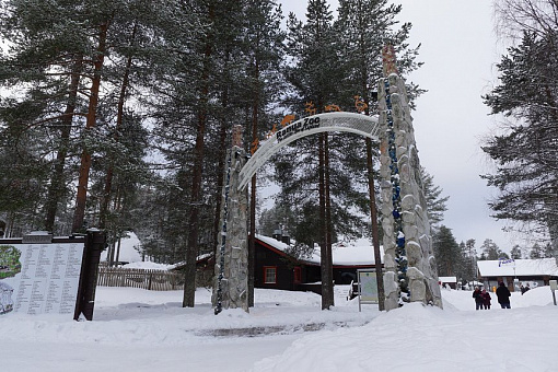 Зоопарк Рануа