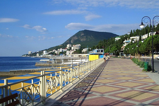 Алушта