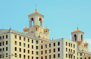 Гавана