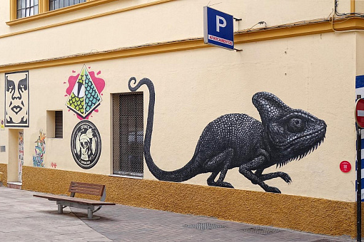Граффити в Малаге