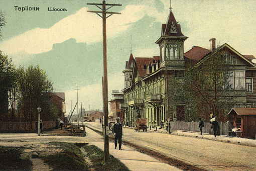 Зеленогорск в 1910-х