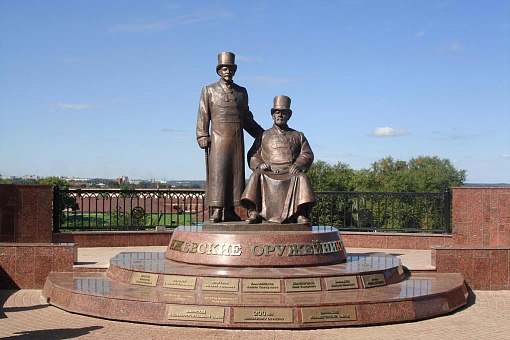 Памятник ижевским оружейникам