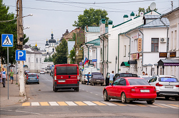 Исторический центр