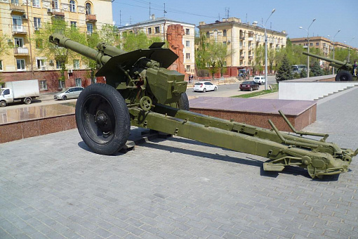 Волгоград