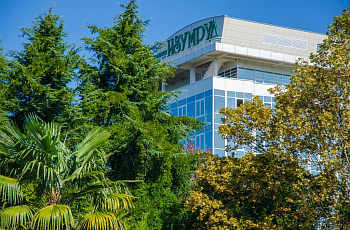 Пансионат «Изумруд»