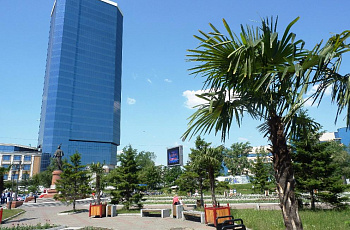 Красноярск