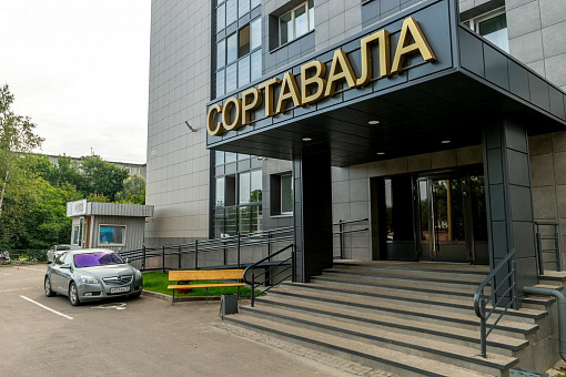 Гостиница «Сортавала»
