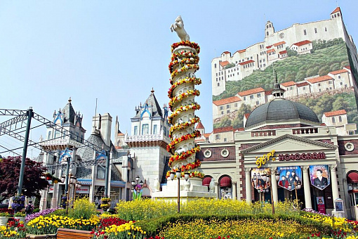 Парк Эверлэнд в Корее