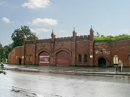 Фридландские ворота
