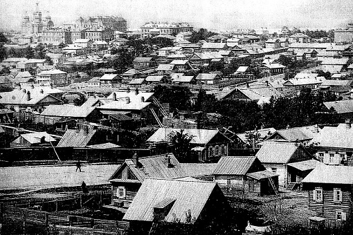 Хабаровск в 1890-х годах