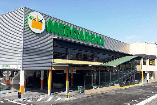 Супермаркет Mercadona