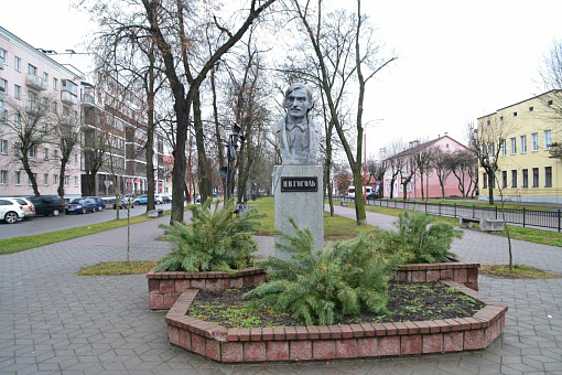 Улица Гоголя