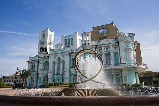 Астраханский Дворец бракосочетаний