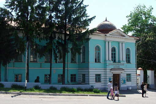 Областной краеведческий музей Курска