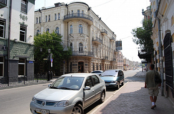 Астрахань