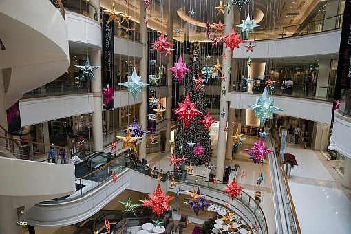 Gaysorn Shopping Mall