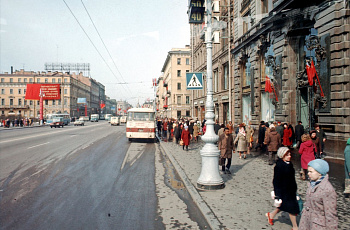 Санкт-Петербург